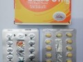 original-cialis-5mg-in-islamabad-03042090803-small-0