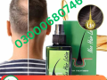 neo-hair-lotion-in-pakistan-03000680746-small-0