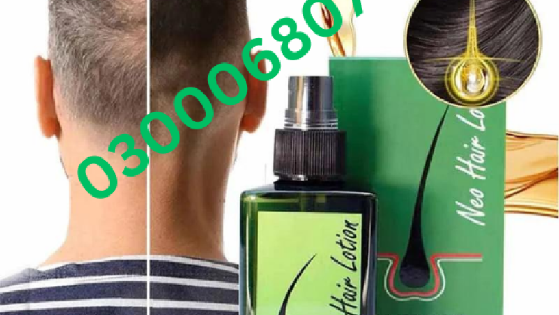 neo-hair-lotion-in-pakistan-03000680746-big-0