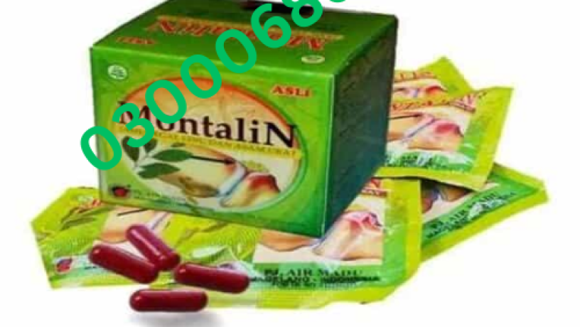 montalin-capsules-price-in-pakistan-03000680746-big-0