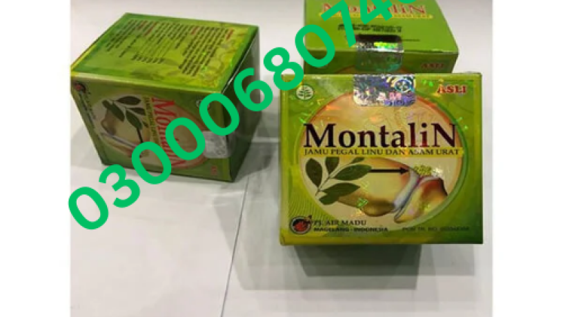 montalin-capsules-in-pakistan-03000680746-big-0