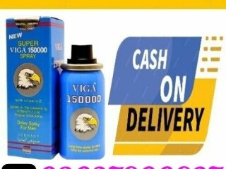 Viga Delay Spray in Pakistan [ 0302;7800897 ] Cash on Delivery