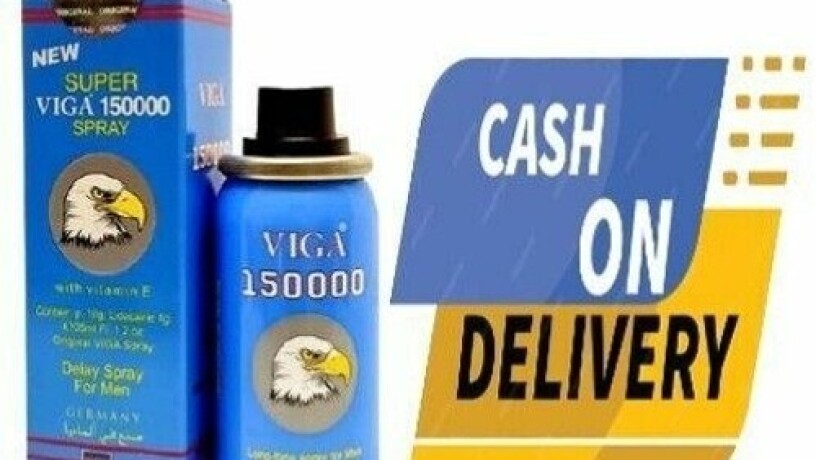 viga-delay-spray-in-pakistan-03027800897-cash-on-delivery-big-0