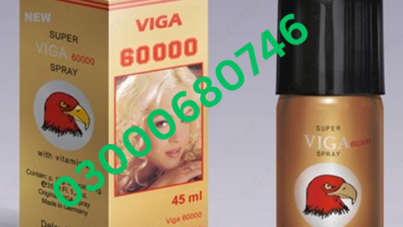 super-viga-60000-spray-in-pakistan-03000680746-big-0