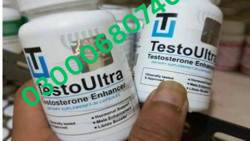 testo-ultra-capsules-price-in-pakistan-03000680746-big-0