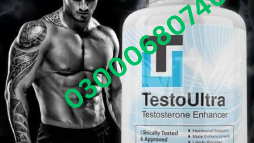 testo-ultra-capsules-in-pakistan-03000680746-big-0