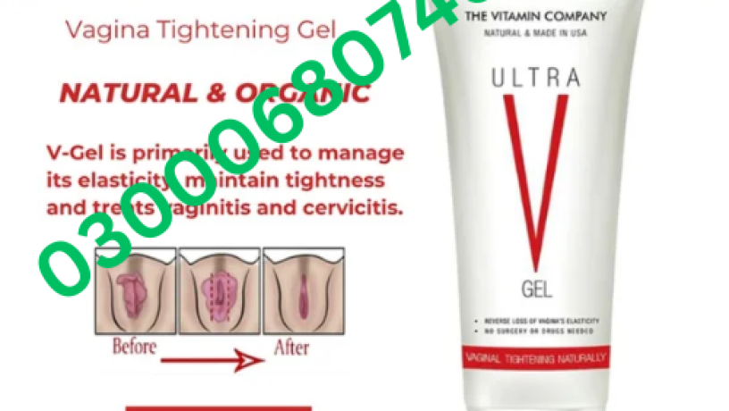 ultra-v-gel-price-in-pakistan-03000680746-big-0