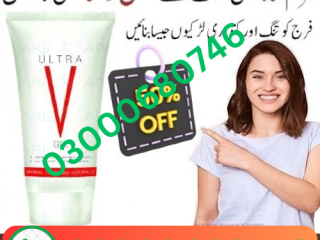 Ultra V Gel  in pakistan 03000680746