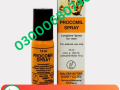 procomil-spray-for-man-price-in-pakistan-03000680746-small-0