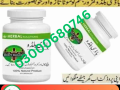 body-buildo-capsule-price-in-pakistan-03000680746-small-0