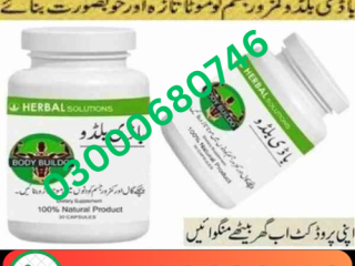 Body Buildo Capsule price in pakistan 03000680746