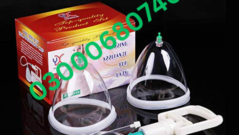 breast-enlargement-pump-price-in-pakistan-03000680746-big-0