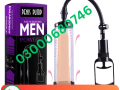 penis-enlargement-pump-price-in-pakistan-03000680746-small-0