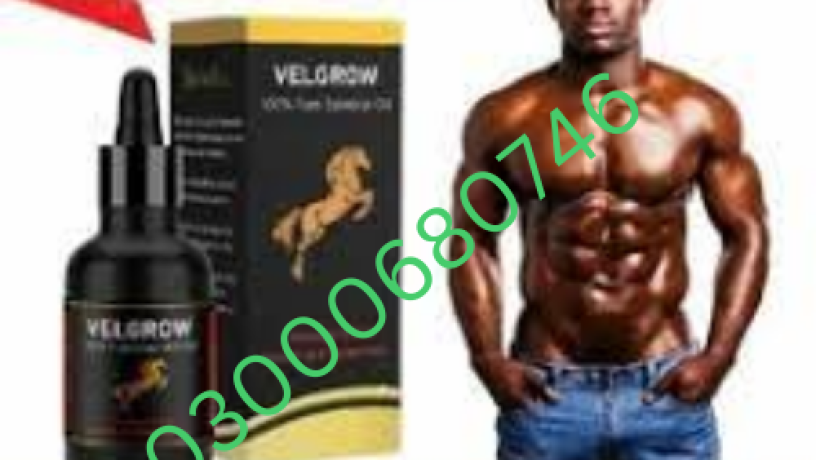 velgrow-oil-price-in-pakistan-03000680746-big-0