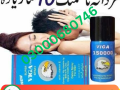 viagra-delay-spray-price-in-pakistan-03000680746-small-0