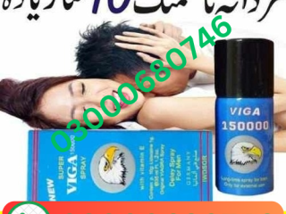 Viagra Delay Spray price in pakistan 03000680746