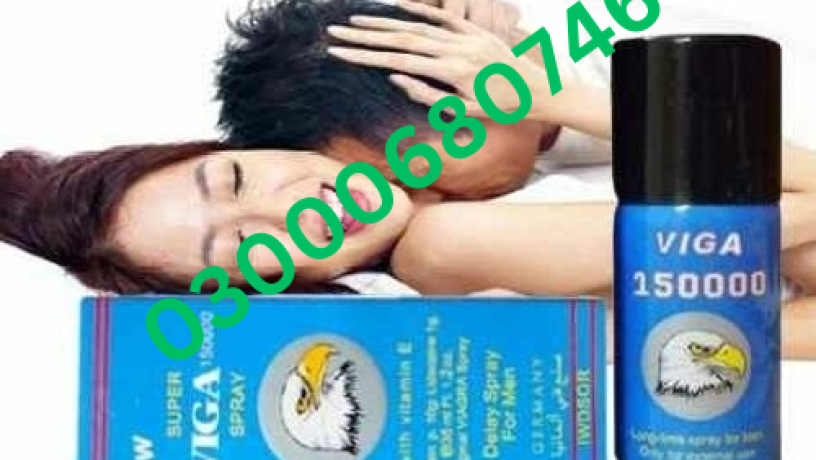 viagra-delay-spray-price-in-pakistan-03000680746-big-0