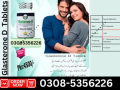 glasterone-d-tablets-in-pakistan-0300-5356226-chat-on-whatsapp-small-0