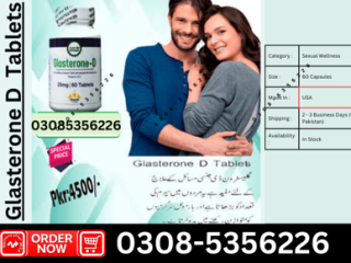 Glasterone D Tablets in pakistan | 0300-5356226 | chat on whatsapp