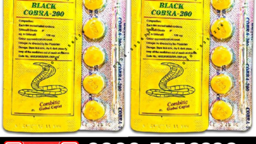 black-cobra-tablets-in-pakistan-0300-5356226-chat-on-whatsapp-big-0