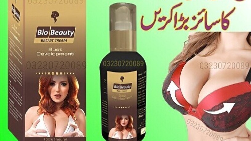 bio-beauty-breast-cream-in-pakistan-03230720089-big-0