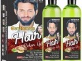 german-hair-color-gel-price-in-rahim-yar-khan-03055997199-small-0