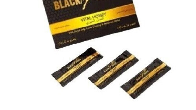 black-horse-vital-honey-in-pakistan-03027800897-big-0