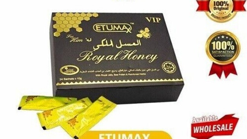 etumax-royal-honey-in-pakistan-03027800897-big-0