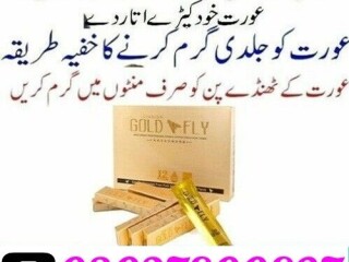 Spanish Gold Fly Drops in Pakistan [ 0302;7800897 ]