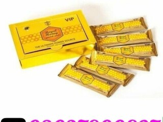 VIP Royal Honey In Pakistan [ 0302;7800897 ]