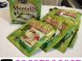 montalin-capsules-in-pakistan-03027800897-small-0