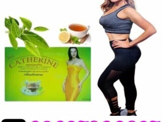 Catherine Slimming Tea in Pakistan [ 0302;7800897 ]