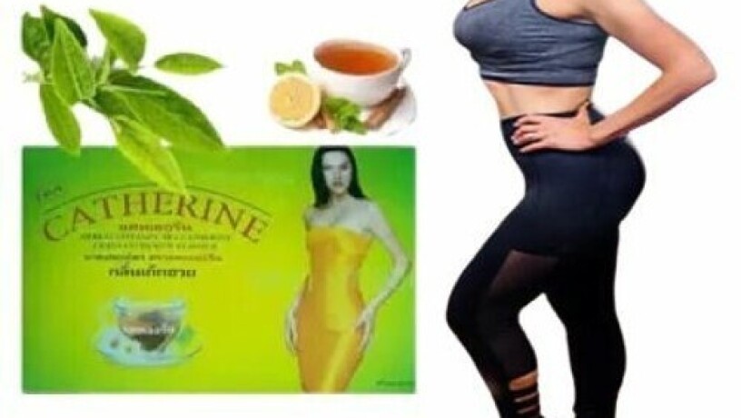 catherine-slimming-tea-in-pakistan-03027800897-big-0