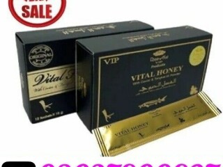 Vital Honey in Pakistan [ 0302;7800897 ]