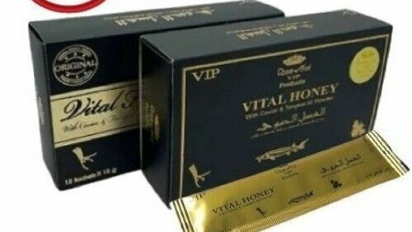 vital-honey-in-pakistan-03027800897-big-0