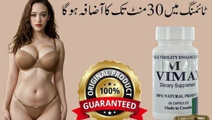 vimax-pills-in-pakistan-03027800897-big-0