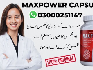 Maxpower Capsules in Pakistan