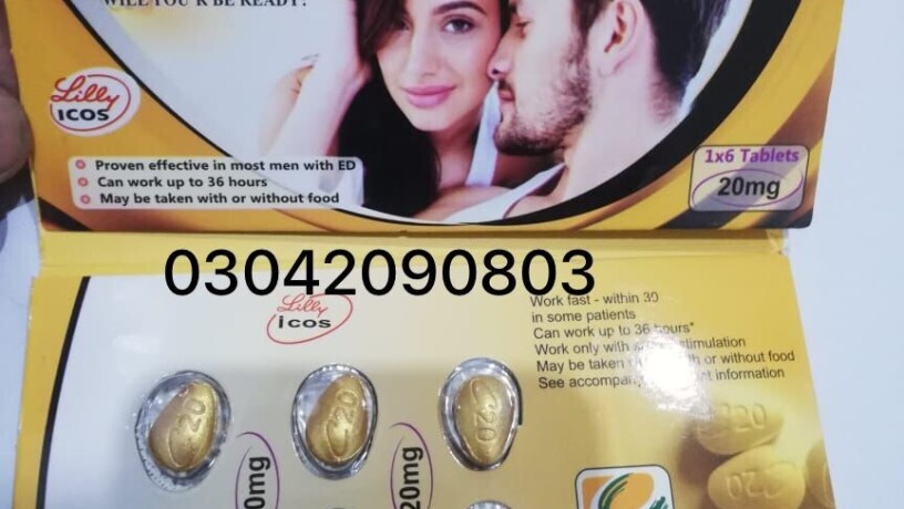 original-cialis-gold-6-tablet-in-punjab-03042090803-big-0