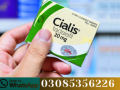 cialis-tablets-in-pakistan-0318-6770997-call-now-small-0