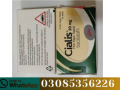 cialis-tablets-in-pakistan-0318-6770997-call-now-small-0