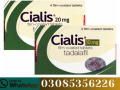 cialis-tablets-in-pakistan-0318-6770997-call-now-small-0