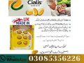 cialis-tablets-in-pakistan-0318-6770997-call-now-small-0