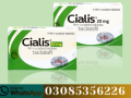 cialis-tablets-in-pakistan-0318-6770997-call-now-small-0