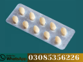 cialis-tablets-in-pakistan-0318-6770997-call-now-small-0