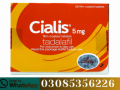 cialis-tablets-in-pakistan-0318-6770997-call-now-small-0