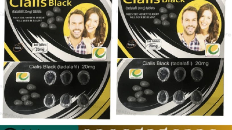 cialis-tablets-in-pakistan-0318-6770997-call-now-big-0