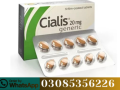 cialis-tablets-in-pakistan-0318-6770997-call-now-small-0