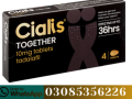 cialis-tablets-in-pakistan-0318-6770997-call-now-small-0