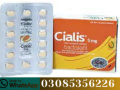 cialis-tablets-in-pakistan-0318-6770997-call-now-small-0