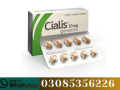 cialis-tablets-in-pakistan-0318-6770997-call-now-small-1